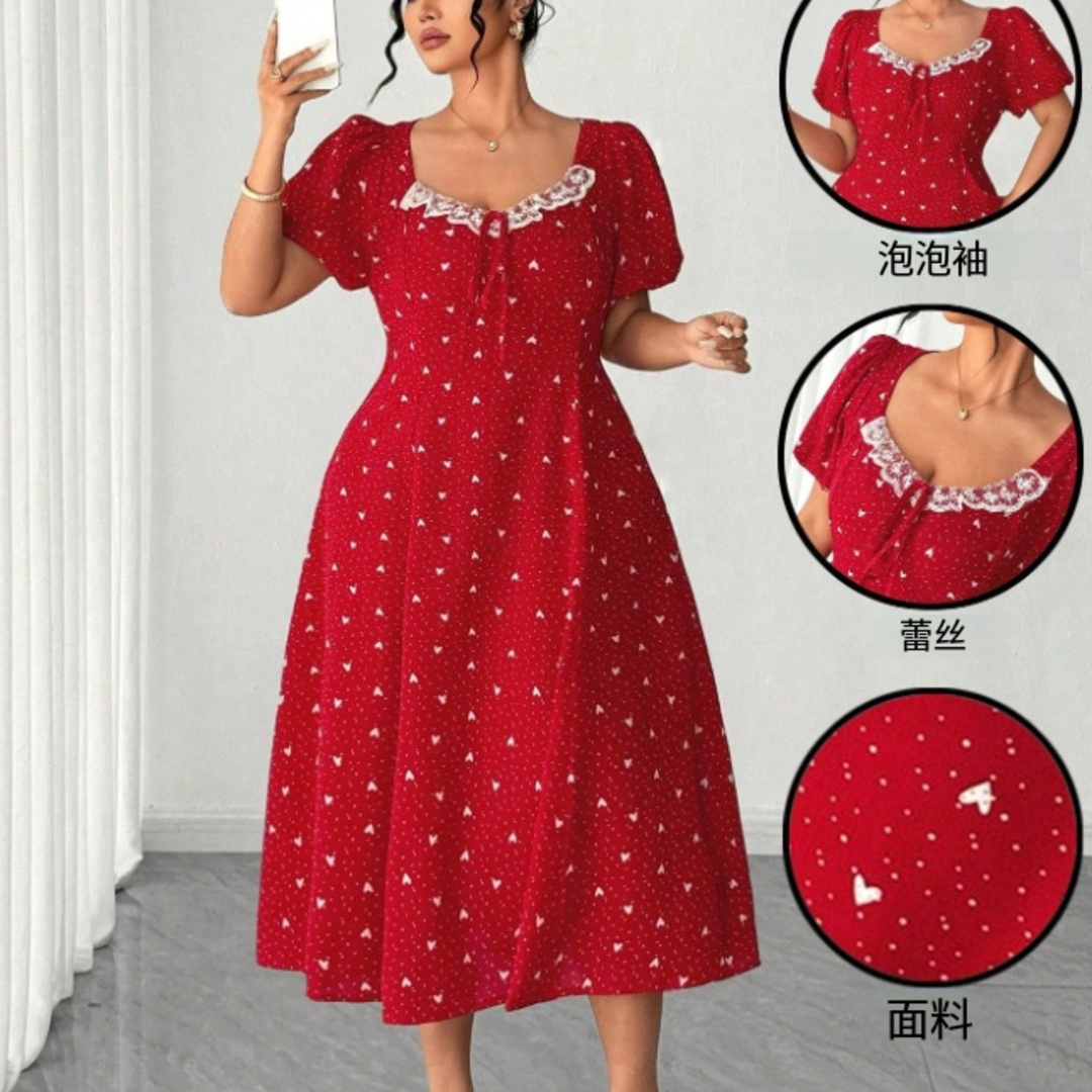 Women Fashion Reddit - Plus Size Red Polka Dot Midi