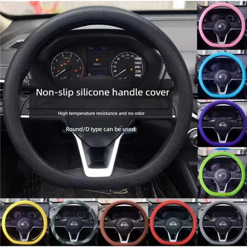 Women Fashion Hub - Car silicone steering wheel cover for