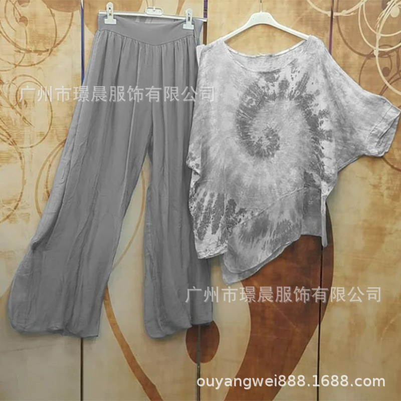 Tie-dye Crew Neck Printed Top  - Tie Dye Two Piece ulasan dan harga