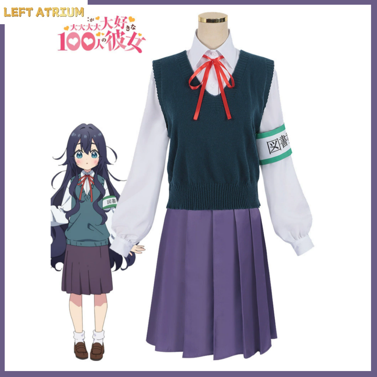 Anime The 100 Girlfriends Who  - Knitted Vest Women ulasan dan harga
