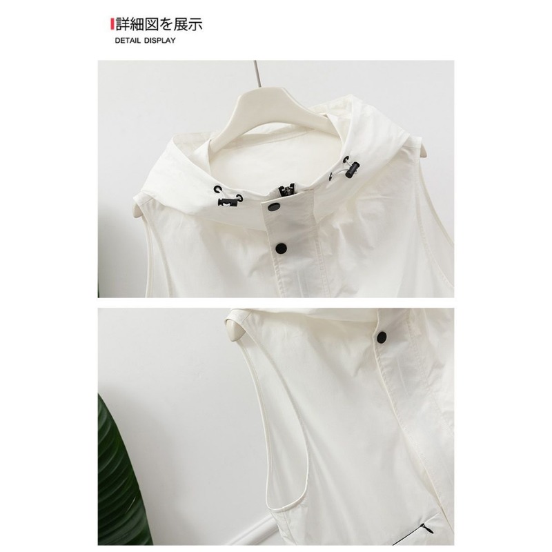 Womens Light Gray Hooded Sleev - Women'S Fashion Utility Vest ulasan dan harga