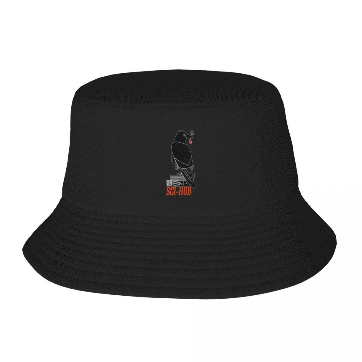 2025 New SCI-HUB Tshirt Bucket - Women Fashion Hub ulasan dan harga