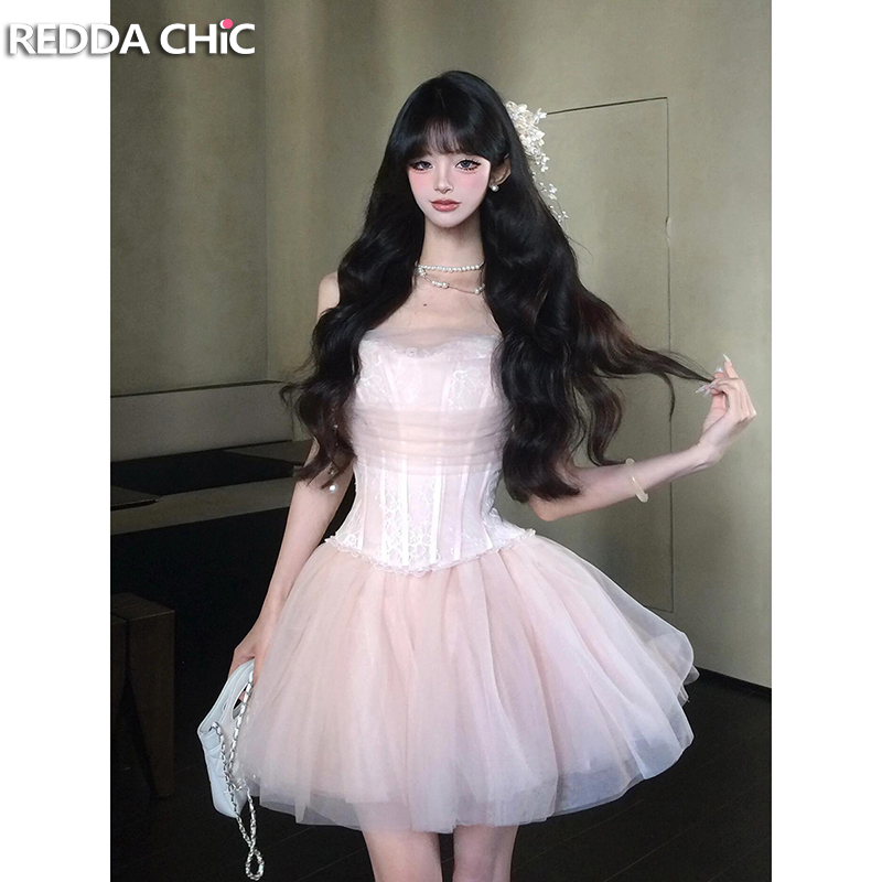 REDDACHiC Stitch Floral Lace T - Corset Top Boned ulasan dan harga