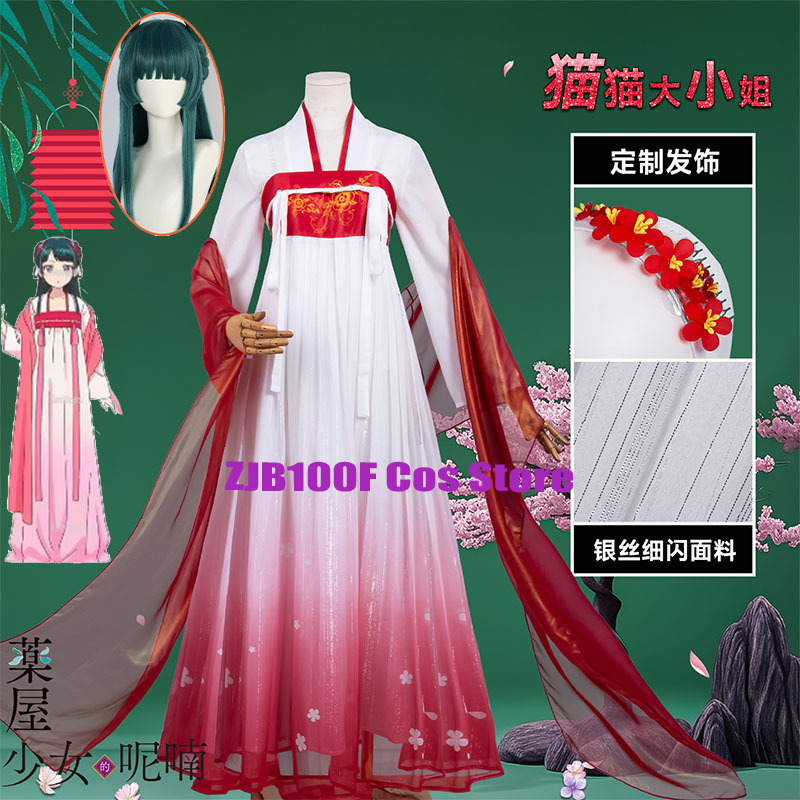 ZJB Maomao Red Dress Cosplay C - Women Fashion Reddit ulasan dan harga