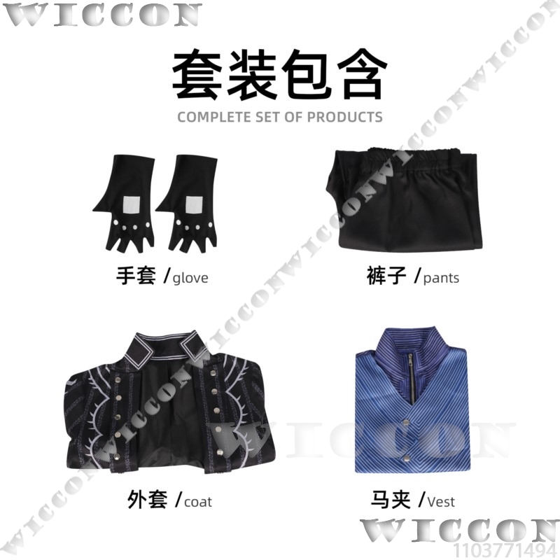 ‌‌‌‌‌‌‌‌‌The ghost cry Vergil  - Knitted Vest Women ulasan dan harga