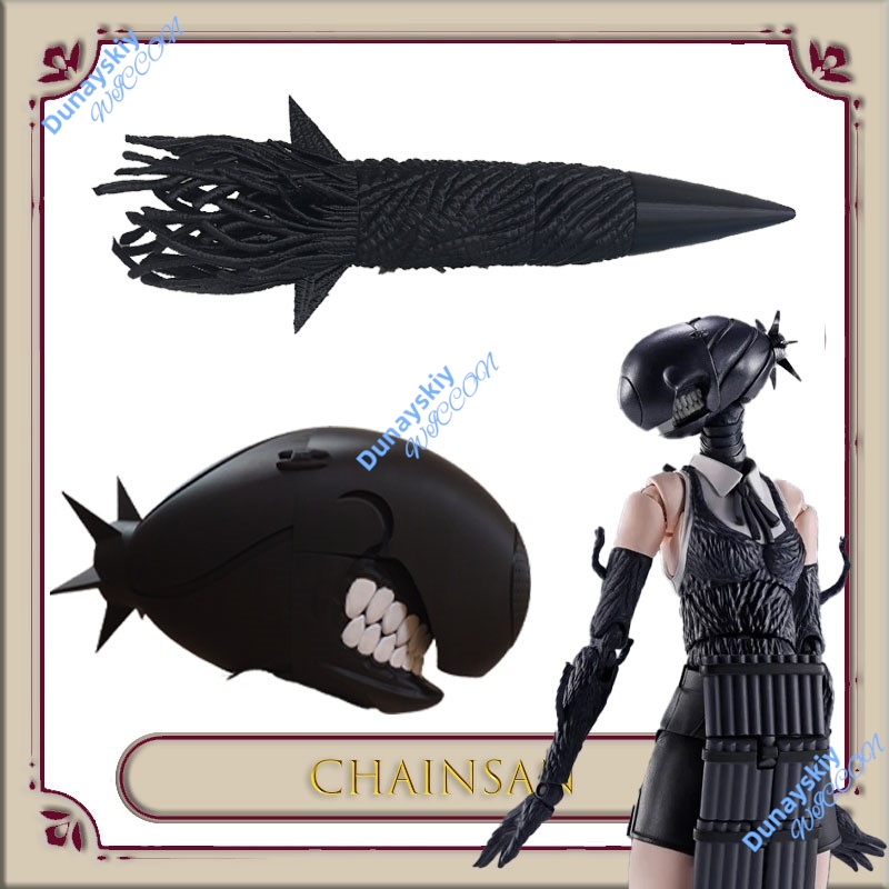 Anime Rezee Demon Cosplay Set  - Knitted Vest Women ulasan dan harga