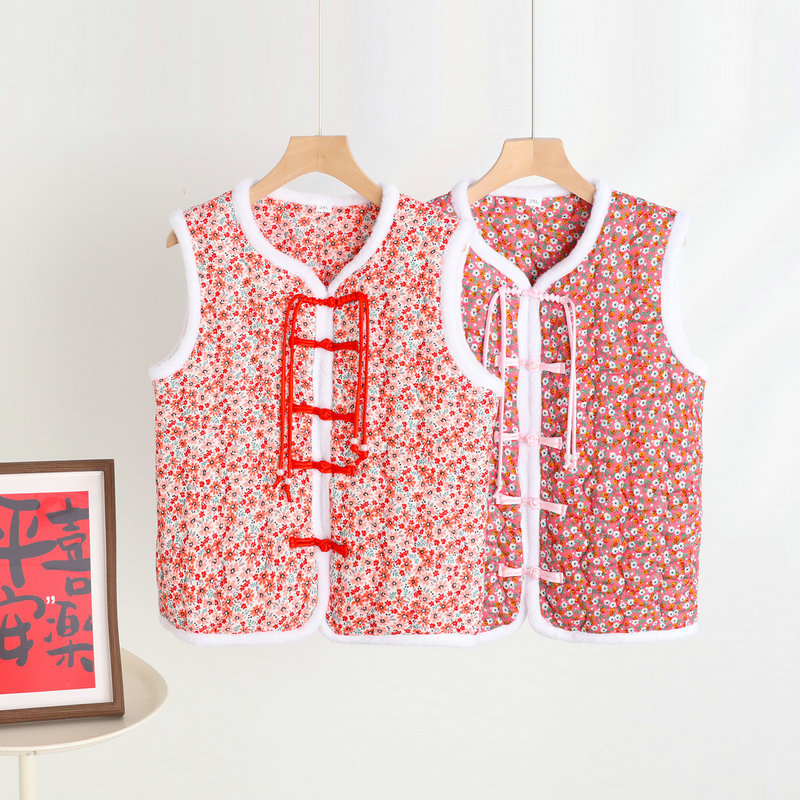 Plus size Chinese Style Knot b - Women Fashion Vest ulasan dan harga