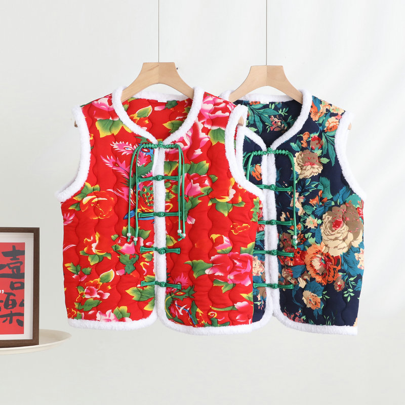 Plus size Chinese Style Knot b - Women Fashion Vest ulasan dan harga
