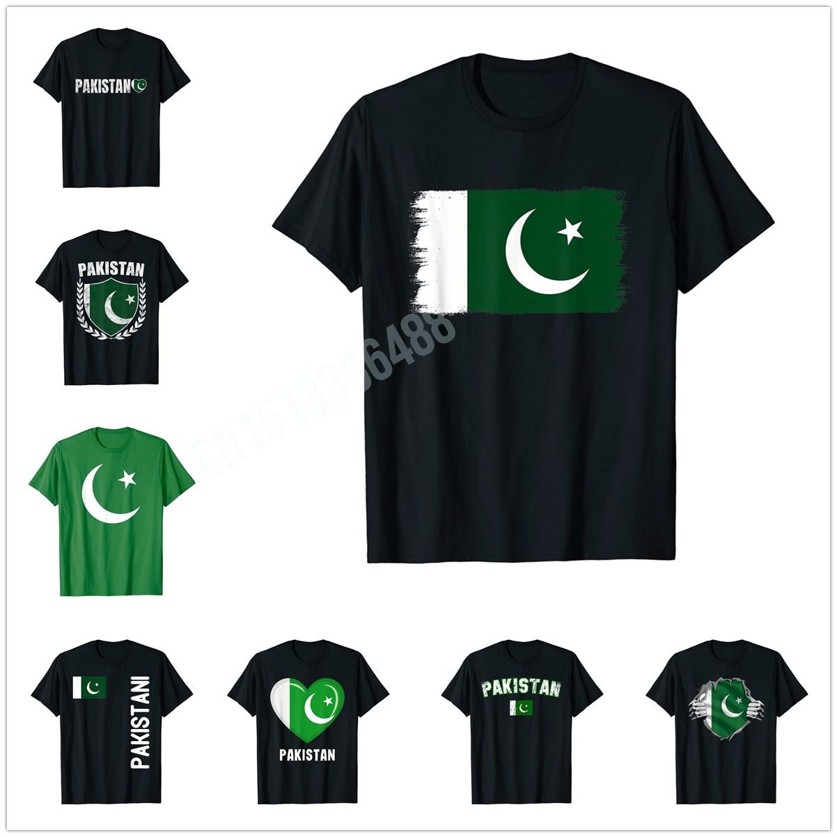 More Design Vintage Distressed - Women Fashion Pakistan ulasan dan harga