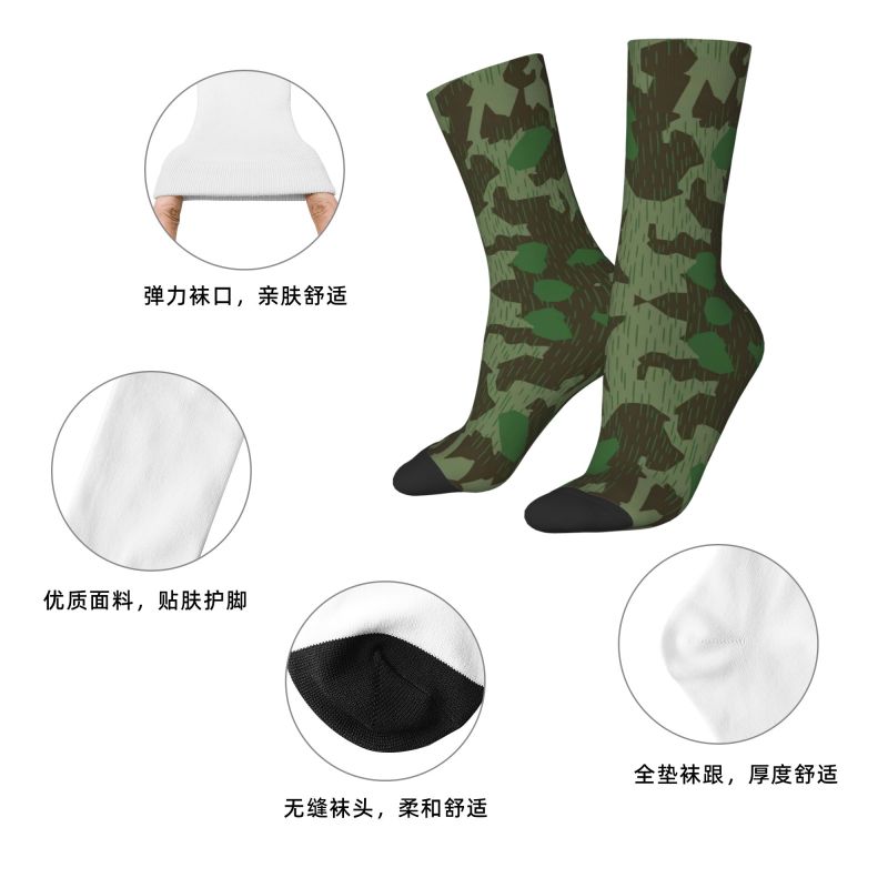 Custom WW2 Germany Military Sp - Women'S Fashion Ww2 ulasan dan harga