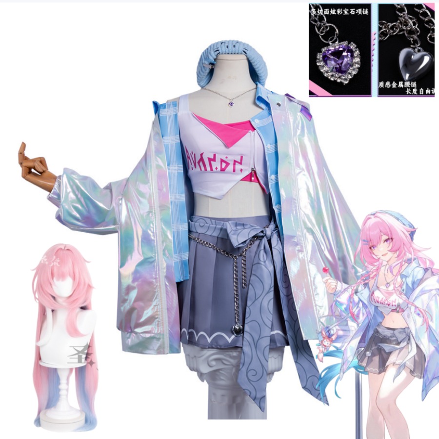 Honkai: Star Rail Cyrene Cospl - Knitted Vest Women ulasan dan harga