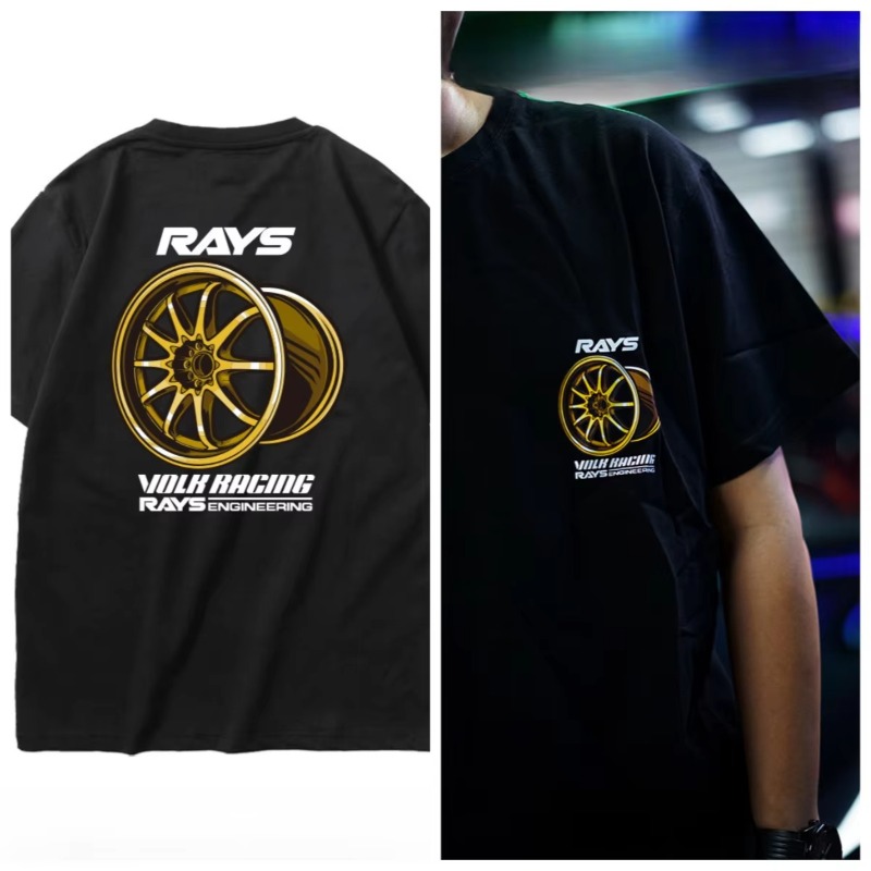 Japanese Modified Car Wheel Hu - Women Fashion Hub ulasan dan harga