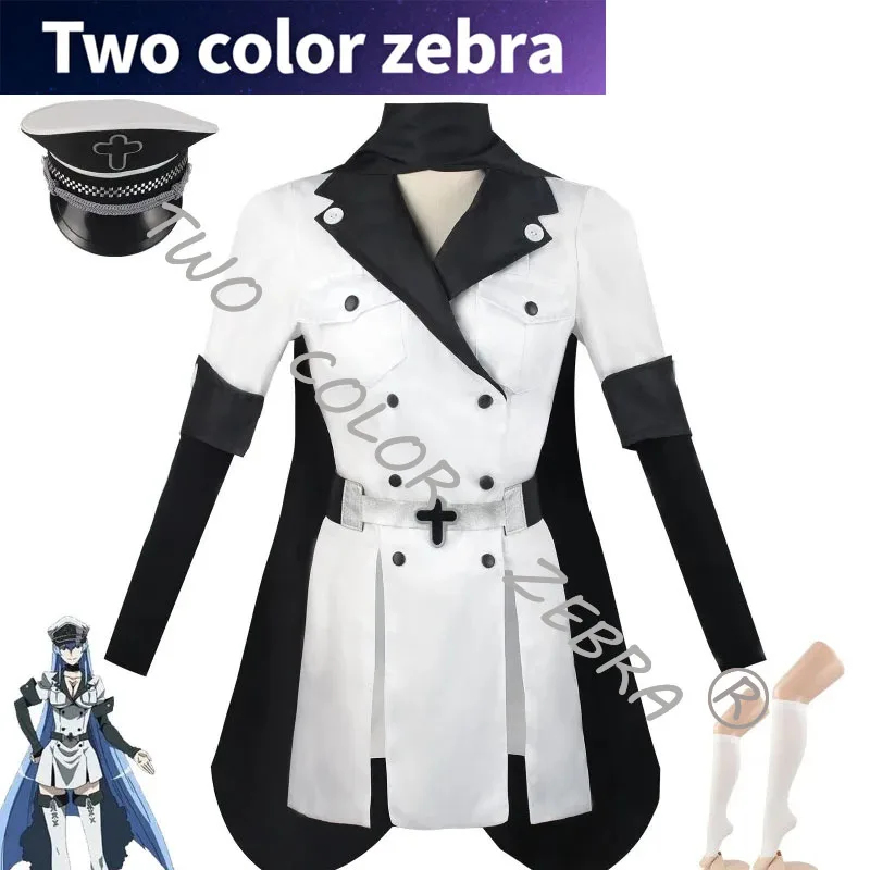 Anime Akame Ga no Yaiba Cospla - Knitted Vest Women ulasan dan harga