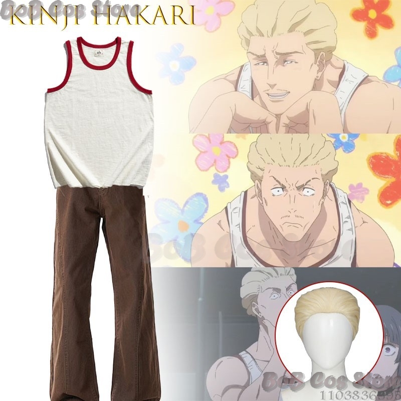 Kinji Hakari Sorcerer Battle S - Knitted Vest Women ulasan dan harga